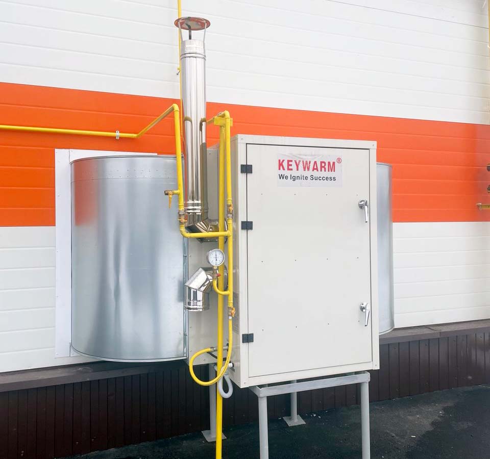 Установка KEYWARM WCB в г. Брянск
