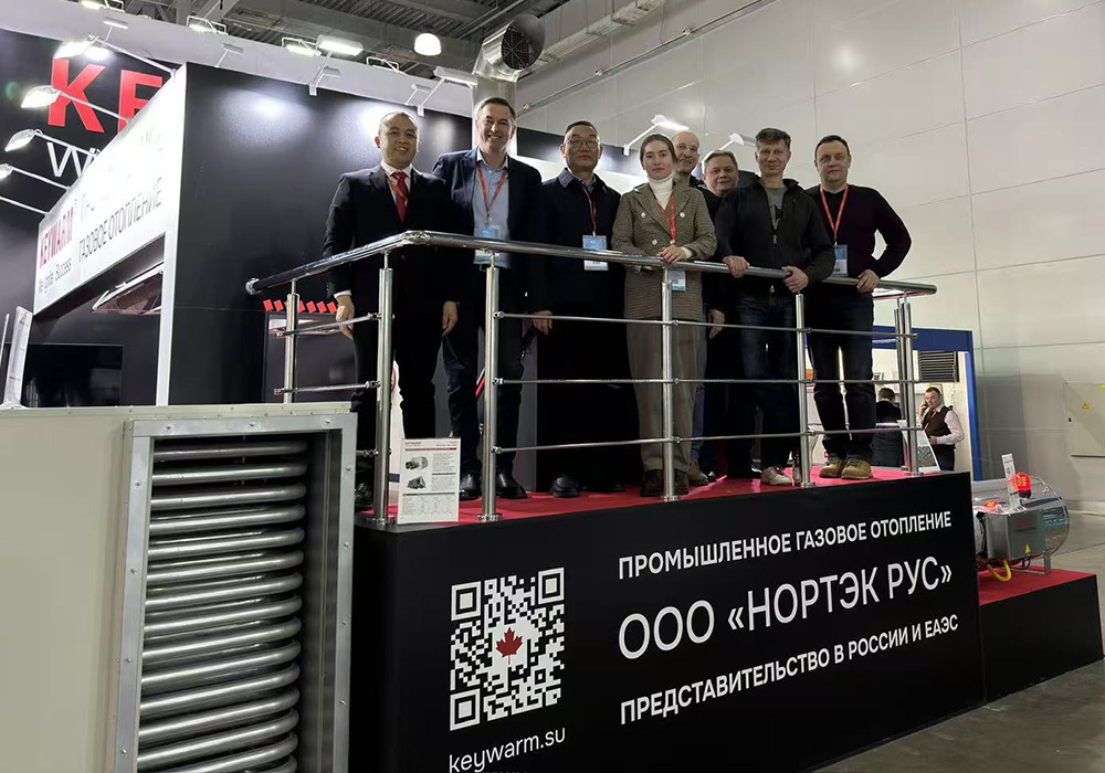 Коллектив ООО "НОРТЭК РУС" и представители завода на выставке